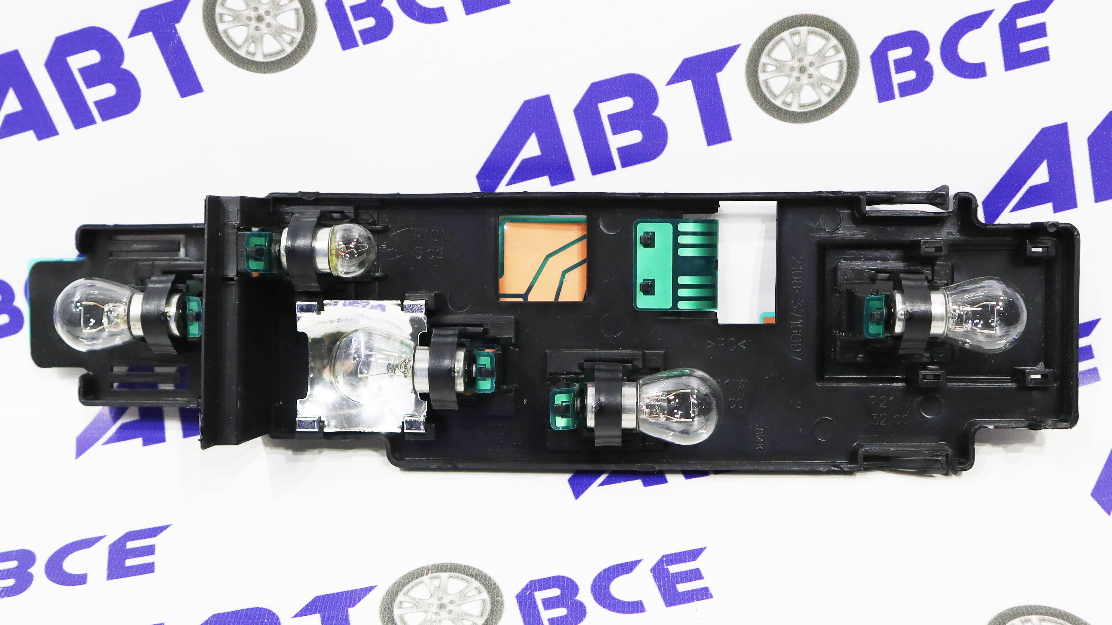 Плата заднего фонаря-левая ВАЗ-2108-2109-2114 ( в сборе)